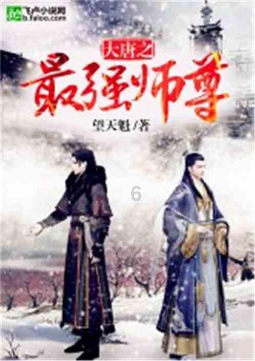 88影视