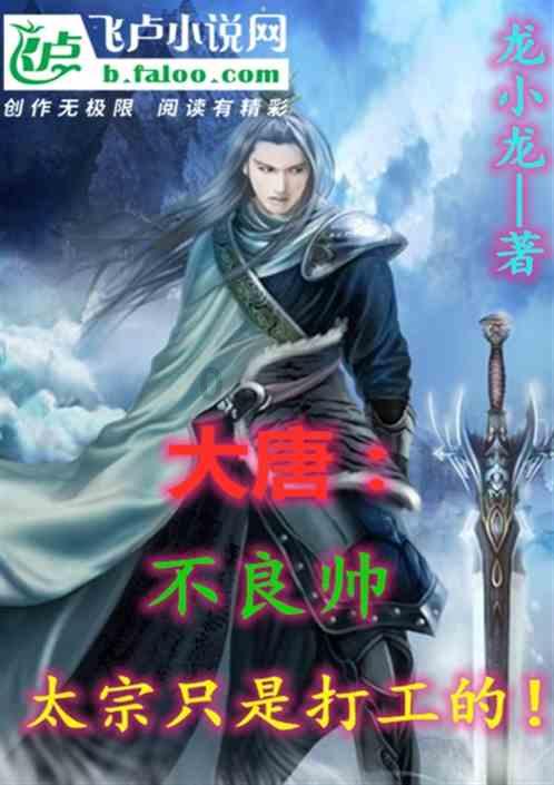 相互吞噬选关版